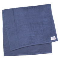 ウェーブ バスタオル バックガーゼ 65×120cm ネイビー 402605 1個（直送品）