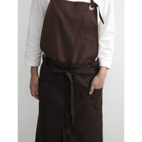 ウェーブ エプロン 無地 バイカラー2WAYエプロン COCOWALK ブラウン 412188 1個（直送品）