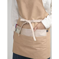 ウェーブ エプロン 無地 しっかりお尻が隠れるラップエプロン COCOWALK ベージュ 412195 1個（直送品）