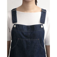 ウェーブ エプロン オーバーオール風エプロン COCOWALK ネイビー 422776 1個（直送品）