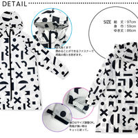 ユアーズアーミーワールド レインコート Tsumiki mama コート オフシロ レディース 438418 1個（直送品）