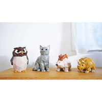 キシマ 貯金箱 スオーラ マネーバンク ネコ 467956 1個（直送品）