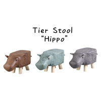 アビテ アニマルスツール カバ 座面高26.5cm ティーア・スツール・ヒッポ グリーン 477395 1個（直送品）