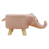 アビテ アニマルスツール ゾウ 座面高26.5cm ティーア・スツール・エレファント ピンク 477389 1個（直送品）