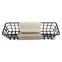 アビテ かご スウェル トレー M 小物入れ 幅24×奥行7×高さ5cm ブラウン 477941 1個（直送品）