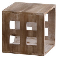 アビテ 収納 ディスプレイ キューブボックス SMLセット ブラウン 479120 1個（直送品）