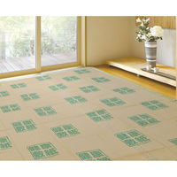 大島屋 敷紙 健康敷紙3帖 101×280cm 2枚入 335417 1個（直送品）