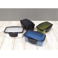 イエロースタジオ 弁当箱 2段 850ml EDGE ドーム型 ブルー 388247 1個（直送品）