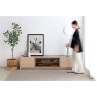 【軒先渡し】東馬 シルト TVボード 幅1796×奥行400×高さ420mm NA 1台（直送品）