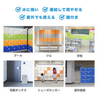 Netforce ウェック プラスチックロッカー 12人用 3列4段 オープン Sサイズ グレー 1台（直送品）