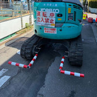 グリーンクロス 重機用事故防止ガード キャタGUARD 2本セット AR-1339 1S(2個)（直送品）