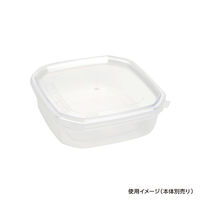 酒井容器 セーフティ付 KS-100・200 蓋 00377908 1ケース(450個)（直送品）