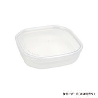 酒井容器 セーフティ付 KS-230・300 蓋 00377917 1ケース(300個)（直送品）