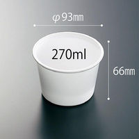 中央化学 スープカップ CF カップ 95-270 白 身 042952 1袋(100個)（直送品）