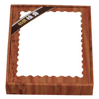 ヤマニパッケージ 贈答箱 杉柄(大)深口セロ付 15-74 1ケース(50個)（直送品）