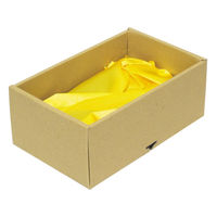 ヤマニパッケージ ギフト箱 ナチュラルBOX15号ヒモ付・布付 16-18B 1ケース(100個(50個×2))（直送品）