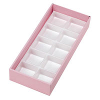 ヤマニパッケージ 和菓子容器 格子 わかくさ色10ヶ入 トレー付 19-105WB 1ケース(200個)（直送品）