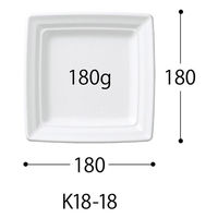 中央化学 軽食容器 CT 沙楽 K18-18 BK 身 19331 1袋(50個)（直送品）