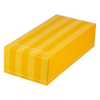 ヤマニパッケージ ギフト箱 ドゥミセックギフトS オレンジ 20-1555OR 1ケース(100個(50個×2))（直送品）