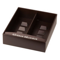 ヤマニパッケージ ギフト箱 ドゥミセックギフトM ブラウン 20-1556BR 1ケース(100個)（直送品）