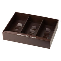 ヤマニパッケージ ギフト箱 ドゥミセックギフトL グリーン 20-1557GR 1ケース(50個(25個×2))（直送品）