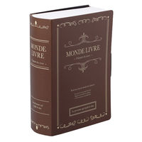 ヤマニパッケージ ギフト箱 モンドリーヴル シック 20-1670 1ケース(100個(50個×2))（直送品）