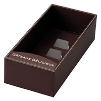 ヤマニパッケージ ギフト箱 ドゥミセックギフト ノワールS 20-1980BL 1ケース(100個)（直送品）