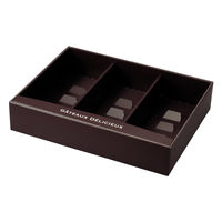 ヤマニパッケージ ギフト箱 ドゥミセックギフト ノワールL 20-1982BL 1ケース(50個)（直送品）