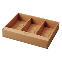 ヤマニパッケージ ギフト箱 ウールーギフトL 20-1985 1ケース(50個)（直送品）