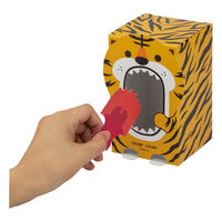 ヤマニパッケージ ギフト箱 ガオーBOX とら 20-2090 1ケース(100個)（直送品）