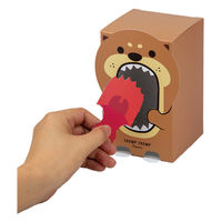 ヤマニパッケージ ギフト箱 ガオーBOX いぬ 20-2092 1ケース(100個)（直送品）