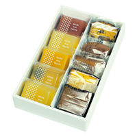 ヤマニパッケージ ギフト箱 グロスホワイトBOX 10 20-645 1ケース(100個)（直送品）