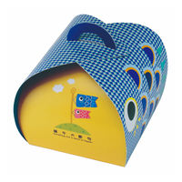 ヤマニパッケージ ギフト箱 バルーンBOX 端午の節句 青 20-721B 1ケース(100個)（直送品）