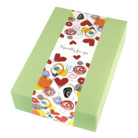 ヤマニパッケージ ギフト箱 ギフトBOXフリー 中 グリーン 20-739G 1ケース(100個)（直送品）