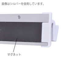 友屋 売場備品 SPラック マグネット付 1000mm 20900*** 1ケース(1個)（直送品）