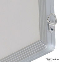 友屋 アルミフレーム エコイレパネ A2 シルバー 20931*** 1ケース(12個)（直送品）