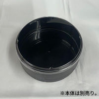 ニシキ 新わっぱめし(14)フタ 透明 2914149050 1ケース(180個(10個×18))（直送品）