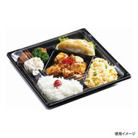 中央化学 弁当容器 CT 香旬 K21F BK 身 355214 1ケース(600個(50個×12))（直送品）