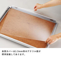 友屋 売場備品 PG-32R B2 シルバー(SM)屋内仕様 42164B2S 1ケース(1個)（直送品）