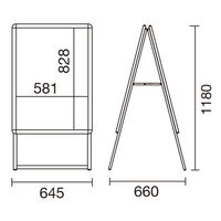 友屋 A型ボード グリップA A1両面シルバー GA-A1W 42456*** 1ケース(1個)（直送品）