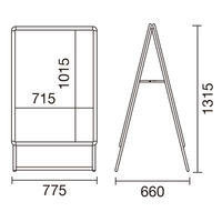 友屋 A型ボード グリップA B1両面シルバー GA-B1W 42456B1* 1ケース(1個)（直送品）