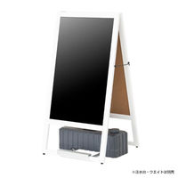 友屋 A型ボード A型マーカーボード カスタム ホワイト 両面 42992WHT 1袋(1個)（直送品）