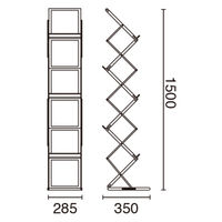 友屋 売場備品 モバイルパンフレットスタンド クリアパネル 51854-2* 1ケース(1個)（直送品）