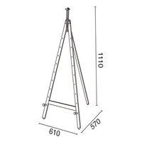 友屋 売場備品 IRイーゼル ダークブラウン1120H 52835-2* 1ケース(1個)（直送品）