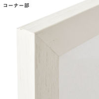 友屋 木目調フレーム アーバンフレーム A3 ホワイト 53720A3W 1ケース(1個)（直送品）
