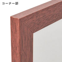 友屋 木目調フレーム アーバンフレーム B3 ブラウン 53720B3B 1ケース(1個)（直送品）