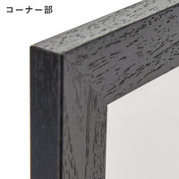 友屋 木目調フレーム アーバンフレーム B3 ブラック 53720B3K 1ケース(1個)（直送品）