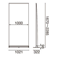友屋 イベント用品 ロールアップコンパクト 1000 56685*** 1ケース(1個)（直送品）