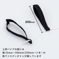 友屋 売場備品 クリアポケットPOPA4 横4×縦4 結束 56865-2* 1ケース(1個)（直送品）