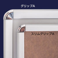 友屋 A型ボード スリムグリップA B1ロー片面シルバー 56984B1S 1ケース(1個)（直送品）